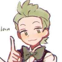 Cilan